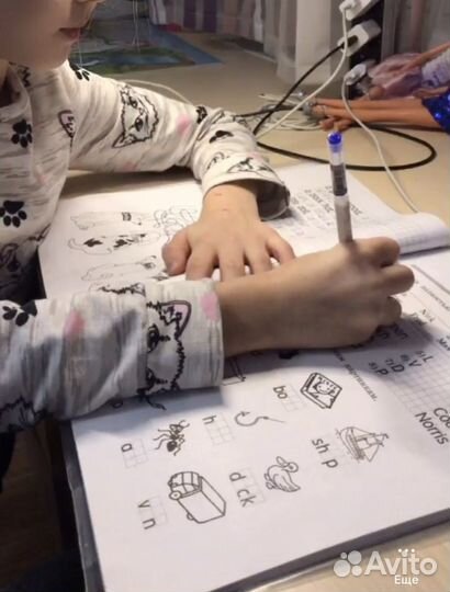 Репетитор начальных классов