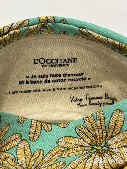 Косметичка