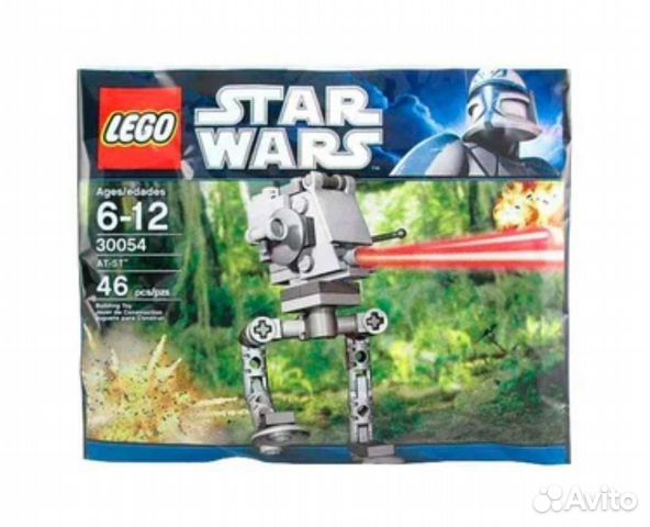 Lego Star Wars 30054 2000