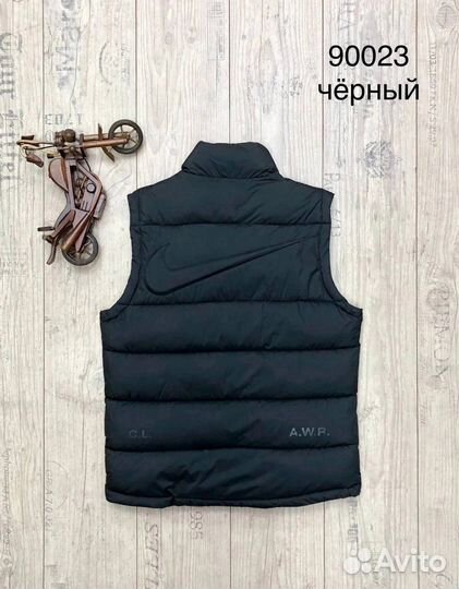 Жилет Nike nocta