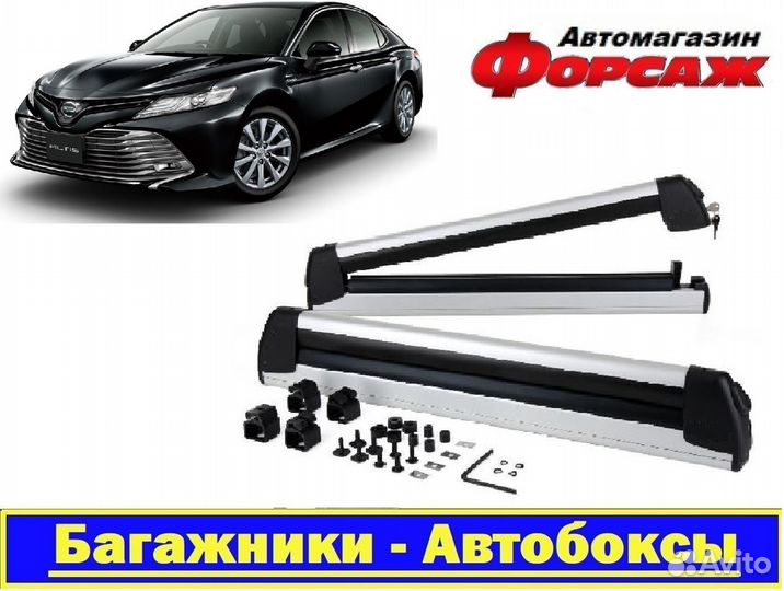 Крепления для лыж-Багажник Крепление для сноуборда