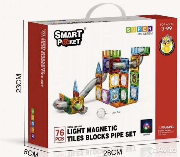 Конструктор магнитный