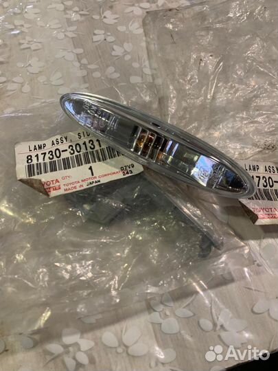 Повторитель поворота