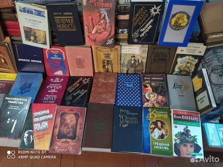 Книги зарубежных писателей