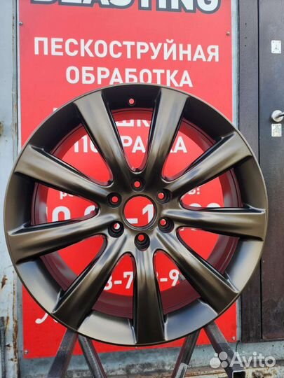 Порошковая окраска