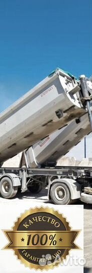 Бетон в Гатчине