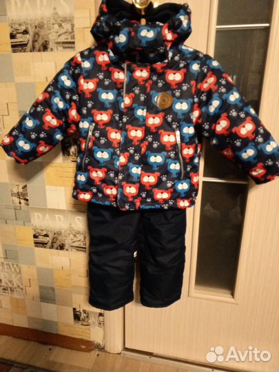 Зимний костюм