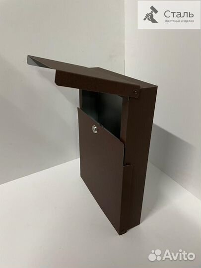 Почтовый ящик