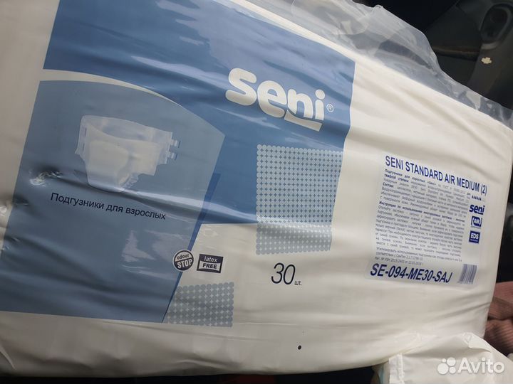 Памперсы для взрослых seni 2