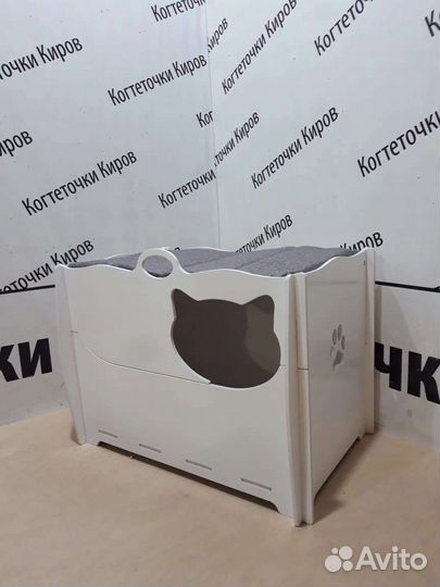 Родилочка для кошек