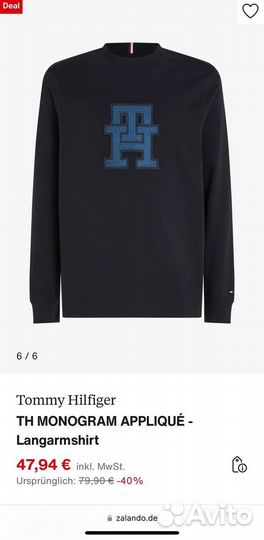 Tommy hilfiger лонгслив