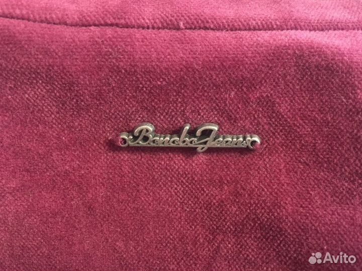 Куртка косуха