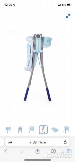 Столик пеленальный Chicco Cuddle & Bubble