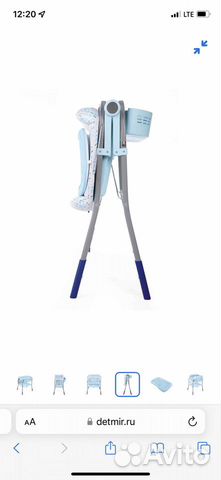 Столик пеленальный Chicco Cuddle & Bubble