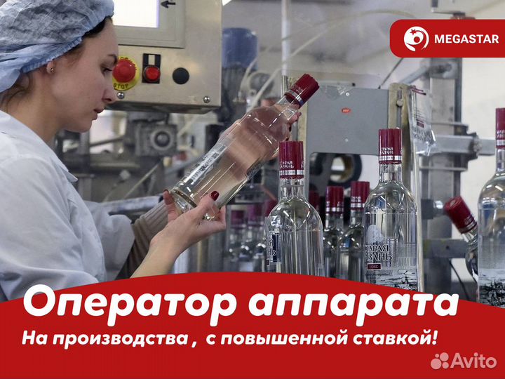 Вахта\оператор\бд