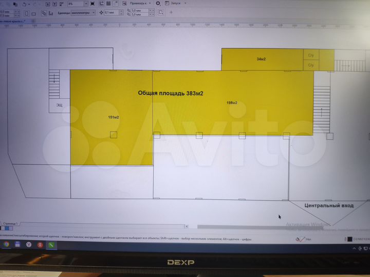 Сдам торговое помещение, 383 м²