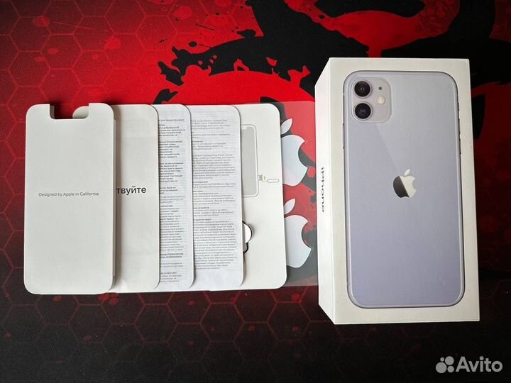 iPhone 11, 128 ГБ
