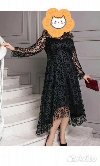 Вечернее платье