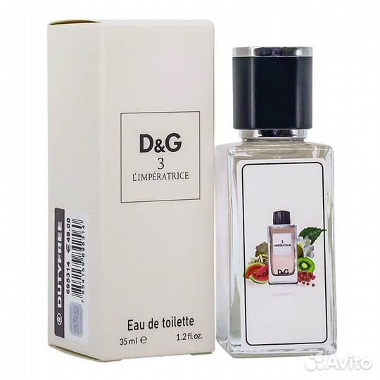 Dolce gabbana imperatrice 3