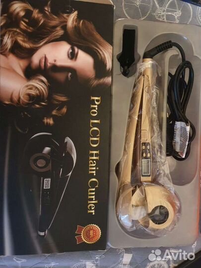 Bradex стайлер для завивки волос новый