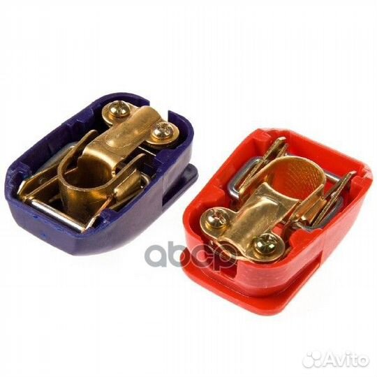 Клеммы аккумуляторные быстросъемные s06701013 S