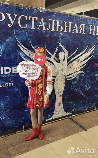 Русский народный костюм для девочек