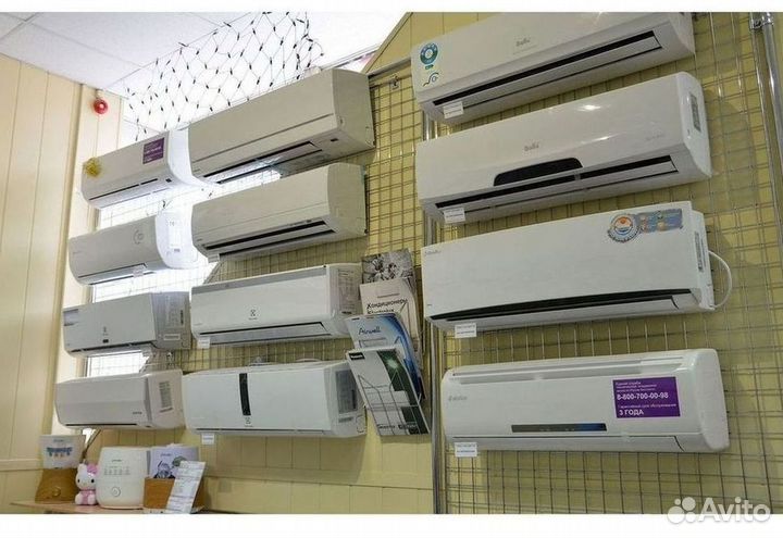 Кондиционер/Сплит-система с гарантией