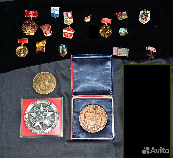 Значки и памятные медали. Россия 1940-70