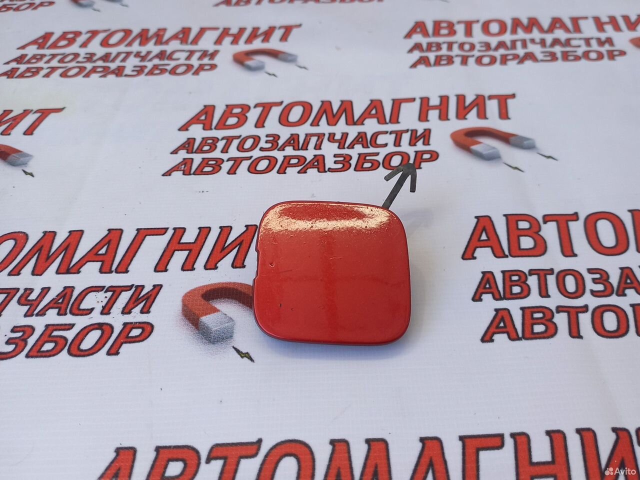 Заглушка буксировочного крюка Хавал Джолион