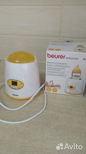 Подогреватель для бутылочек beurer