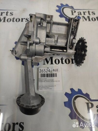 Насос масляный Renault Sandero I K7M 2008