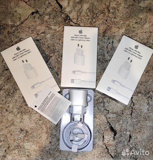 Комплект быстрой зарядки для iPhone 20w