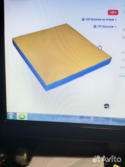 Мат гимнастический спортивный