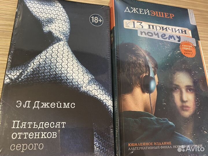Книги