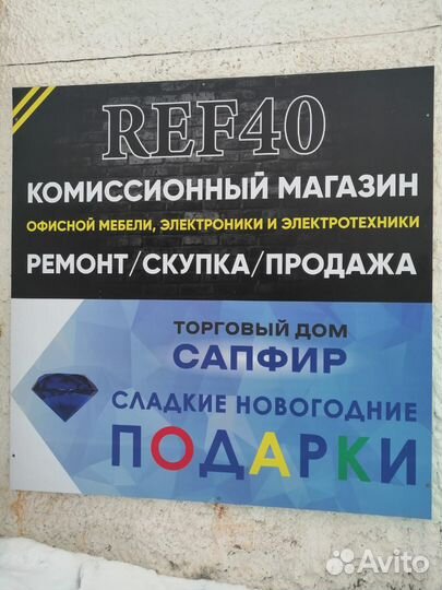 Принтер hp p3005