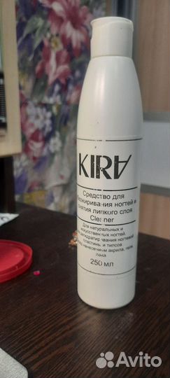 База для гель лака uno