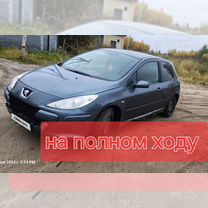 Peugeot 307 1.4 MT, 2007, битый, 209 000 км, с пробегом, цена 125 000 руб.