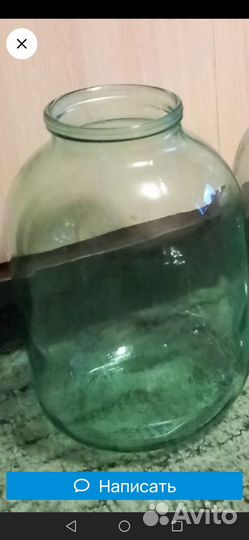 Стеклянная банка 3л