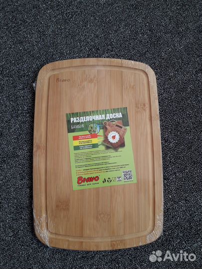 Разделочные доски дерево разные размеры