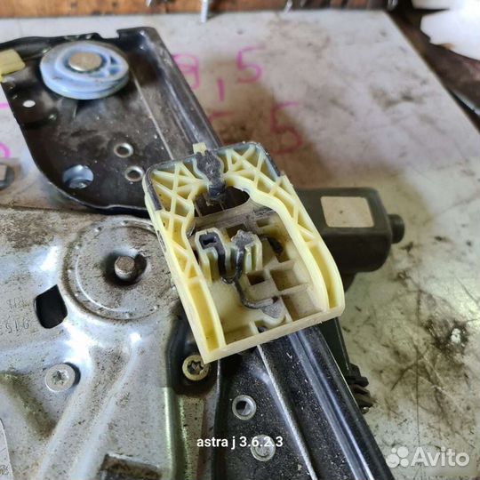 Стеклоподъемник передний правый opel astra j