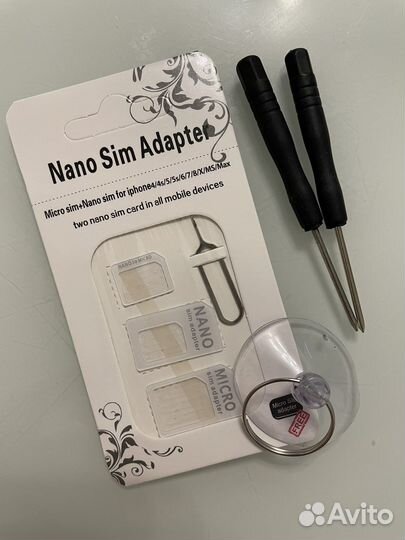 Набор инструментов для iPhone