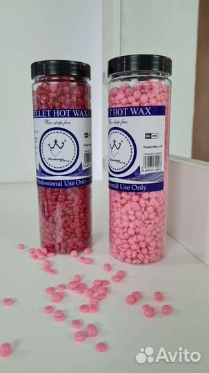 Воск для депиляции