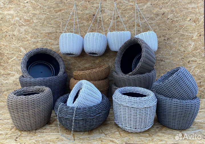 Кашпо из ротанга