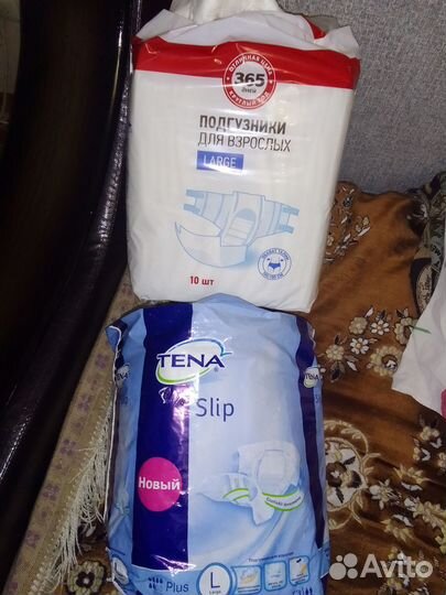 Памперсы для взрослых размер L