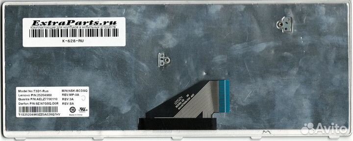 Клавиатура для ноутбука lenovo IdeaPad U310