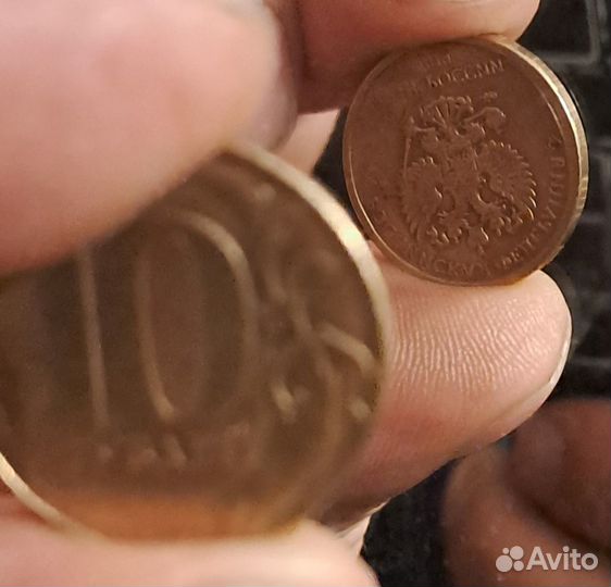 Монеты 10 рублей заводской брак переворот
