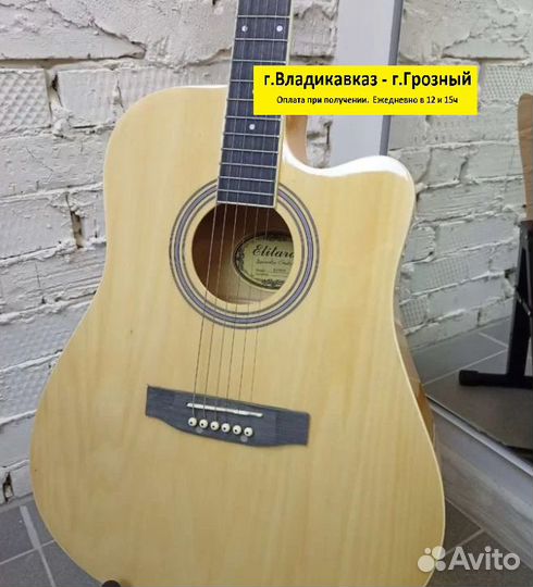 Акустическая гитара 40 дюйм