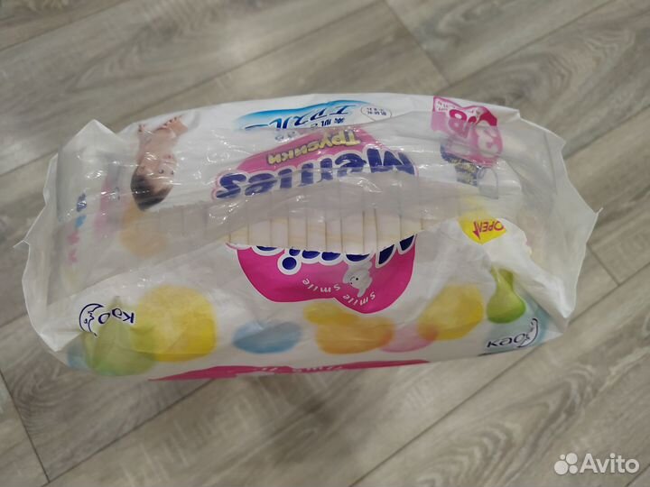 Подгузники-трусики Мerries М