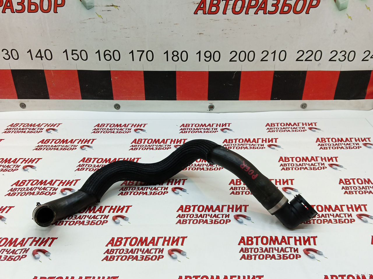 Патрубок охлаждения двигателя Great Wall Poer