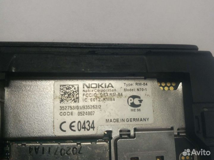 Nokia N70 N73